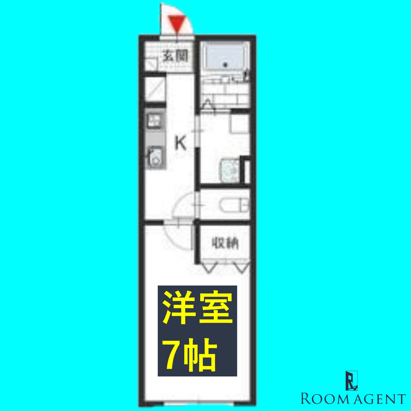 ブランメゾン吹上の間取り