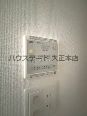 【設備】 | セレニテ桜川駅前プリエ 仲介手数料無料