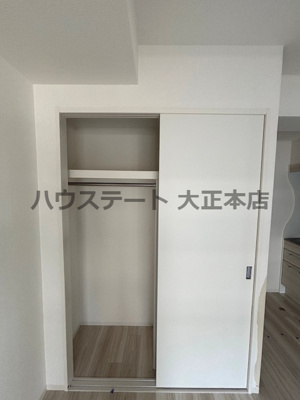 【収納】 | セレニテ桜川駅前プリエ 仲介手数料無料