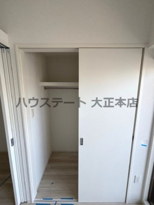 【収納】 | セレニテ桜川駅前プリエ 仲介手数料無料