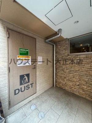 【エントランス】 | セレニテ桜川駅前プリエ 仲介手数料無料