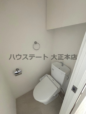 【トイレ】 | セレニテ桜川駅前プリエ 仲介手数料無料