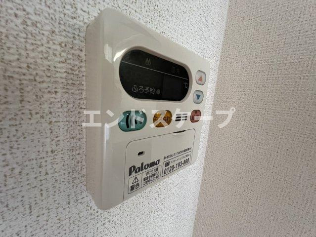 グラン・ソレイユⅡの設備|高崎、前橋のお部屋探しはエンドスケープまで！お客様の理想お聞かせ下さい♪