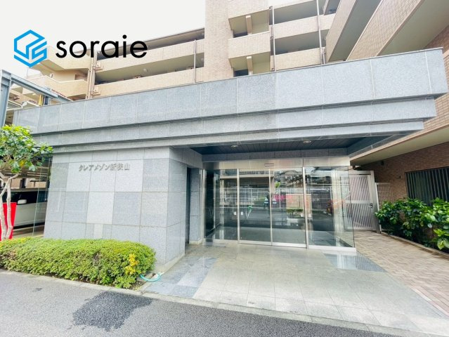 クレアメゾン新狭山　中古マンション　2階のエントランス|4月18日撮影