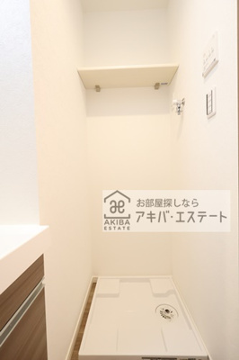 【設備】 |  REGALEST 響 | ※同一仕様写真