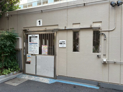 【その他】 | メトロハイツ東陽