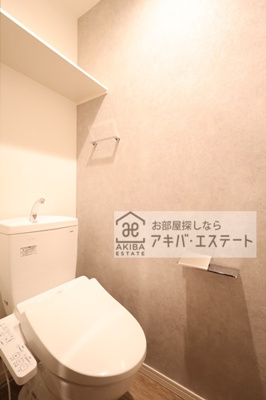 【トイレ】 |  REGALEST 響 | ※同一仕様写真