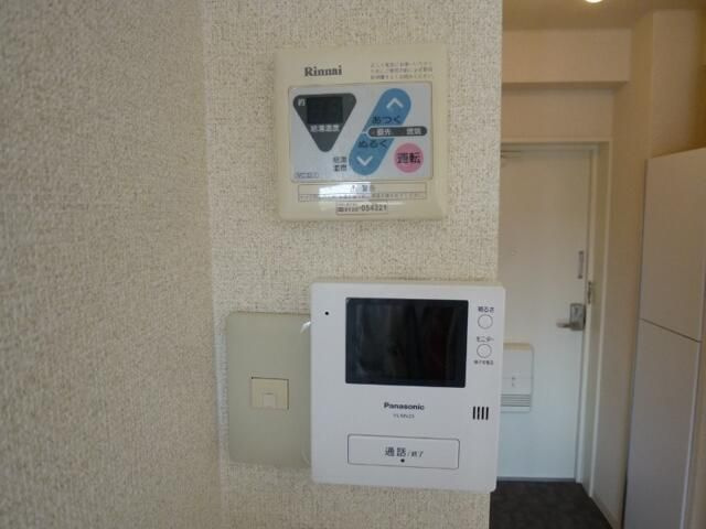 メゾンアオヤギのその他