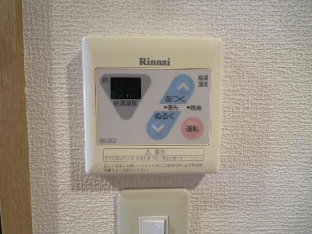 スカイコート新大塚のその他