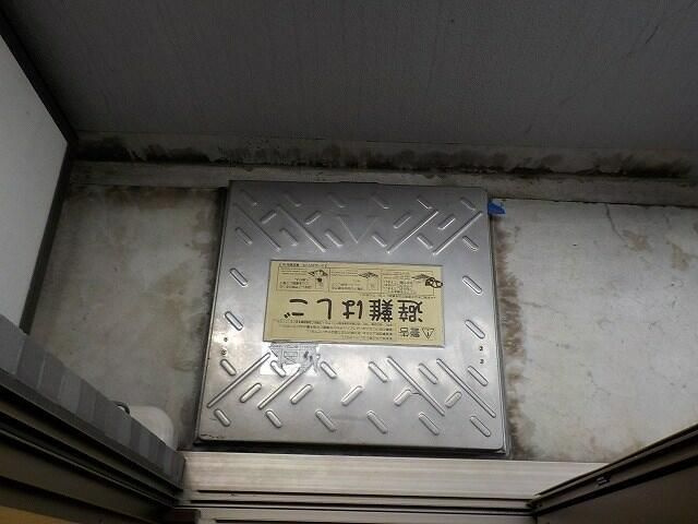 スカイコート新大塚のバルコニー