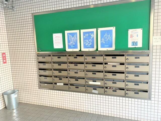 エスタ城北公園のその他