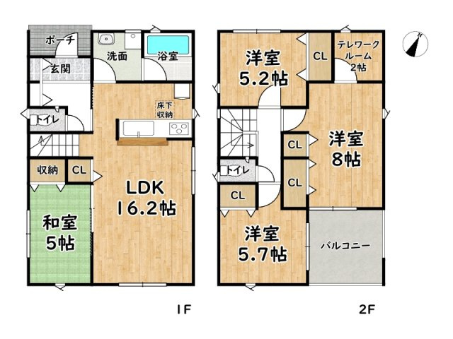 赤穂市北野中第4　1期/新築戸建