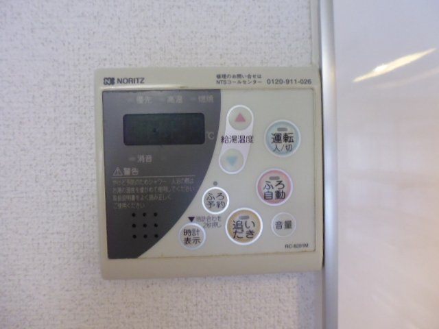 エースＣityの設備