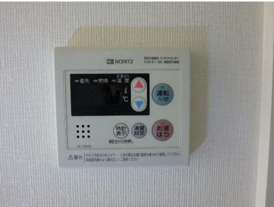 【設備】 | ルフォンブランシェ品川南大井