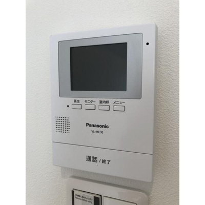 【セキュリティ】 | モンドール池尻