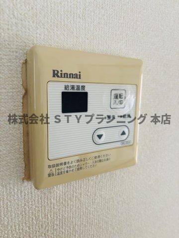 シャトウ山田の設備
