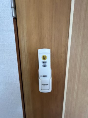 【その他】 | ドマーニⅡ | 室内照明　LEDリモコン