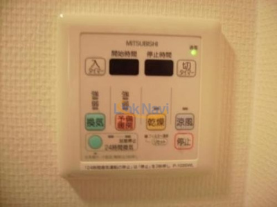 【設備】 | エスライズ天満パークサイド
