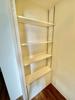 【設備】 | ユーロハイツ成城南