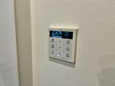 【設備】 | ユーロハイツ成城南
