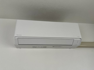 【設備】 | ユーロハイツ成城南