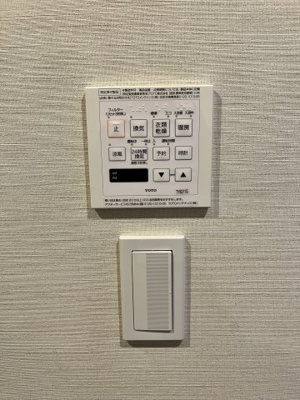【設備】 | ユーロハイツ成城南