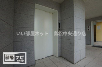 【その他共用部分】