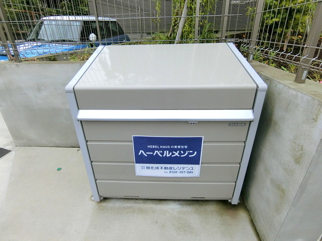 CLAIREのその他共用部分