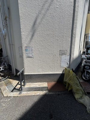 【その他共用部分】 | 高柳栄ハイツ