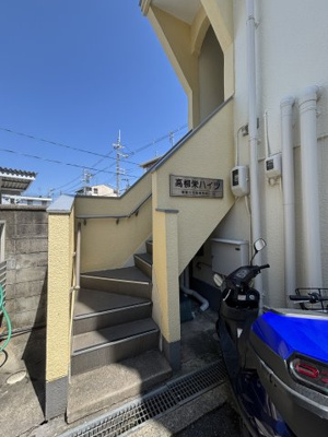 【エントランス】 | 高柳栄ハイツ