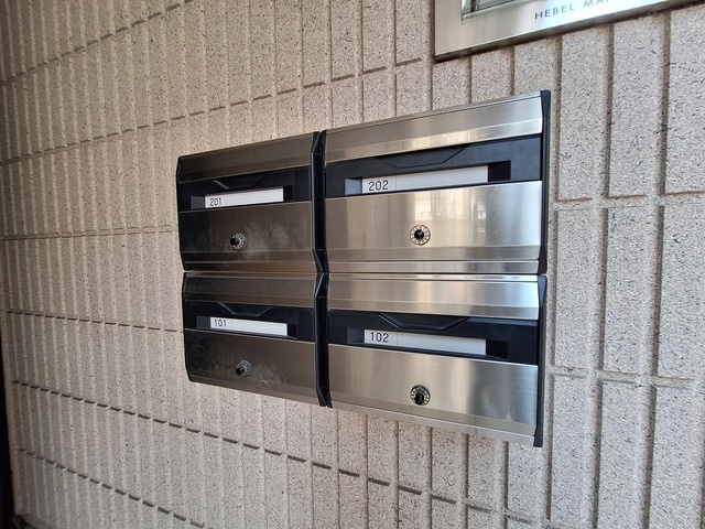 メゾン　タテオトⅡのその他共用部分|★メールボックス★