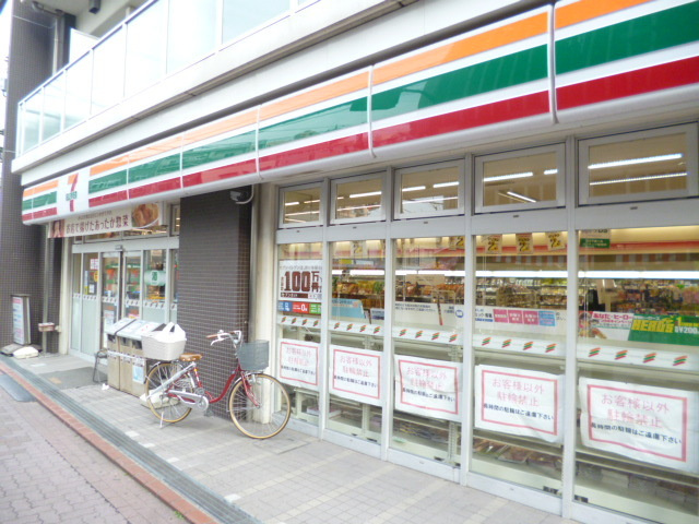 メゾン　タテオトⅡのその他|セブンイレブン大田区美原通り店