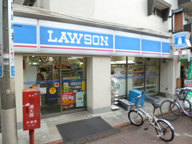 メゾン　タテオトⅡのその他|ローソン大森東店