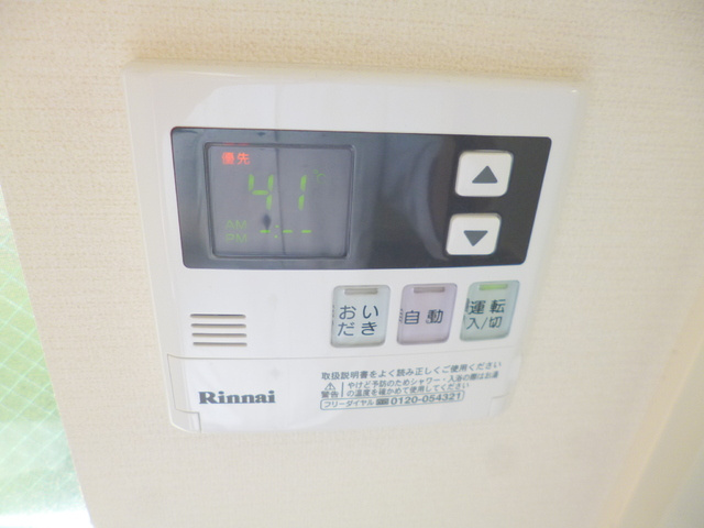 メゾン　タテオトⅡの設備