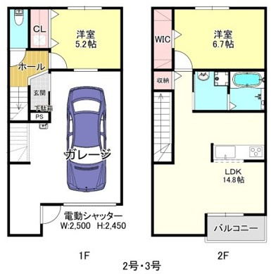 ＹＫガーデンの間取り