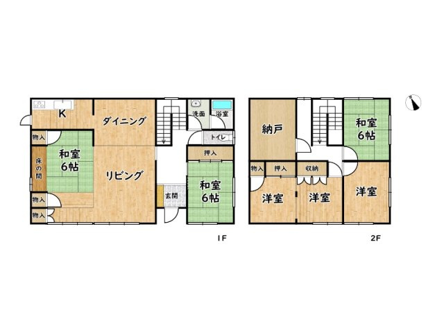たつの市新宮町下笹/中古戸建