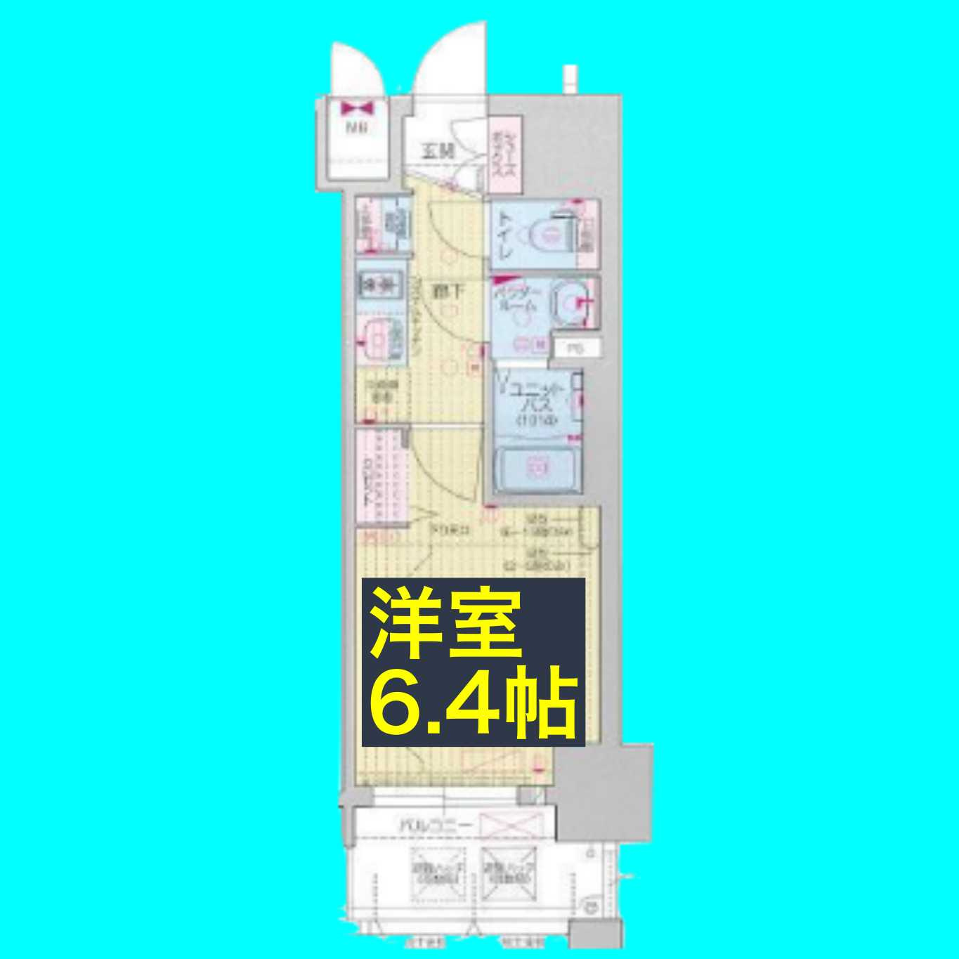 プレサンス鶴舞駅前レジスの間取り