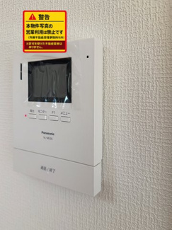 【セキュリティ】 | 北境貸家