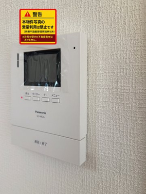 【セキュリティ】 | 北境棟割貸家