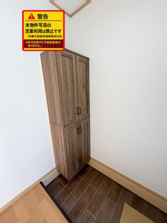 【玄関】 | 北境貸家