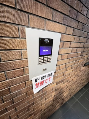 【キッチン】 | グランフォルム京都祇園