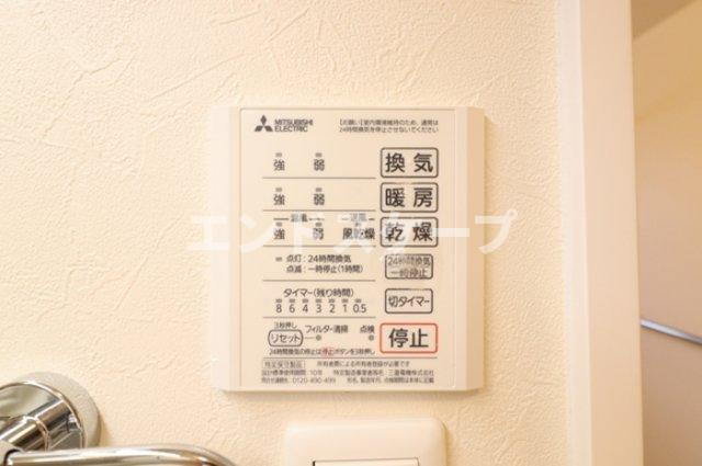 コンフォートレジデンス宮子　Ｂの浴室|高崎、前橋のお部屋探しはエンドスケープまで！お客様の理想お聞かせ下さい♪
