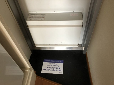 【玄関】 | レオパレスストリーム
