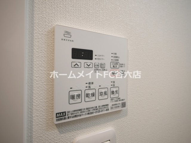 【設備】 | Miragepalace　Lotus Life