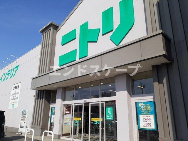 グランテラス　Ⅳの周辺|ニトリ高崎店まで600m
高崎、前橋のお部屋探しはエンドスケープまで！お客様の理想お聞かせ下さい♪