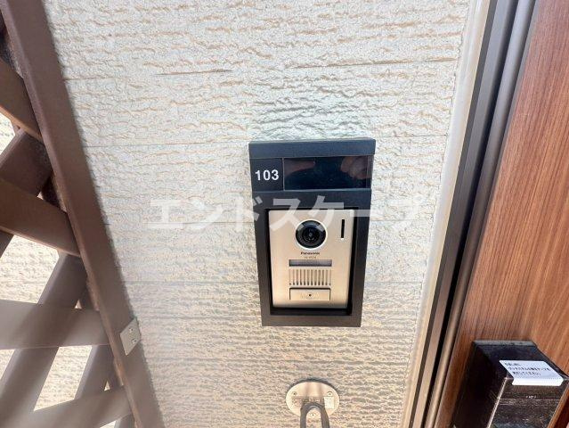 グランテラス　Ⅳのセキュリティ|高崎、前橋のお部屋探しはエンドスケープまで！お客様の理想お聞かせ下さい♪