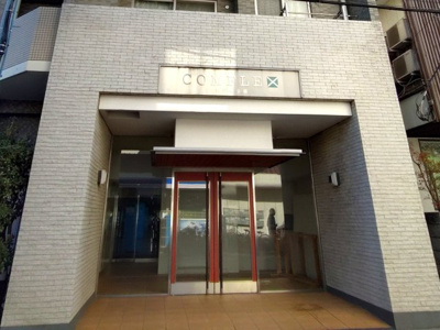 【エントランス】 | コンフレックス善福寺公園 | エントランスです