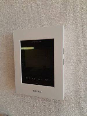【セキュリティ】 | ヴェルジネ