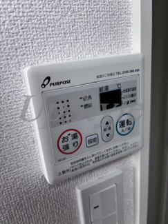 【設備】 | ハーモニーテラス押上