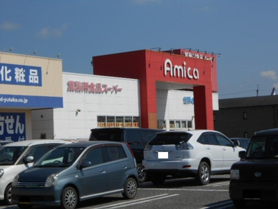 【周辺】 | フラワー・レイ | アミカ長浜店まで800m